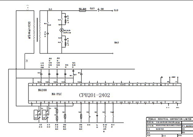 electric skeltch drawing for vacuum capping equipment Elektrik çizimi.jpg
