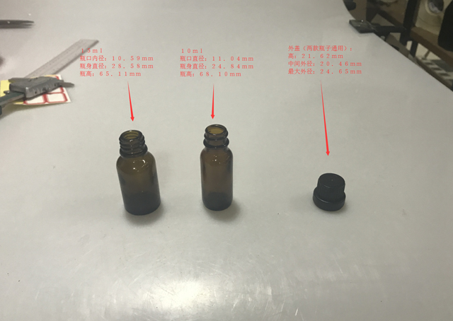 Şişe&kapağın detaylı boyutları.jpg