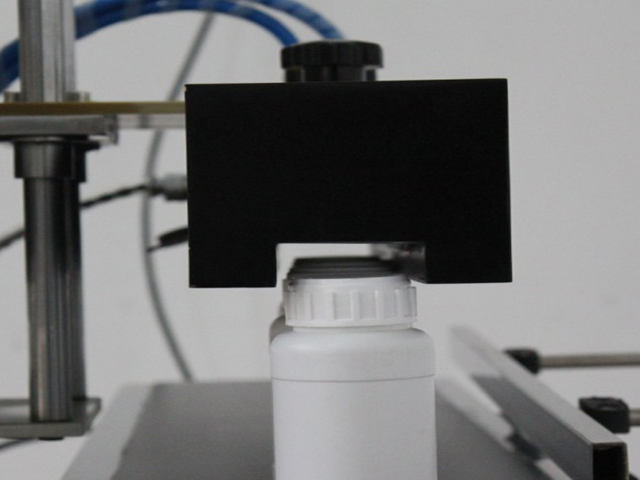 tünel tipi indüksiyon yapıştırma makinesi.jpg