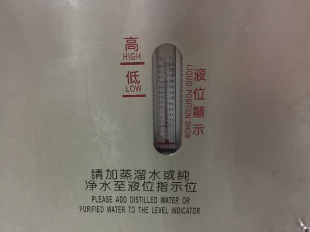 su soğutmalı sızdırmazlık maddesi gerekli.jpg